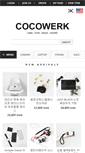 Mobile Screenshot of cocowerk.com
